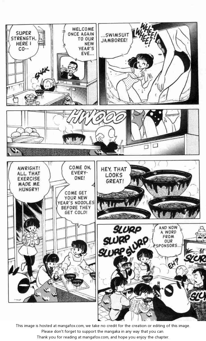 Read Ranma 12 Manga Online