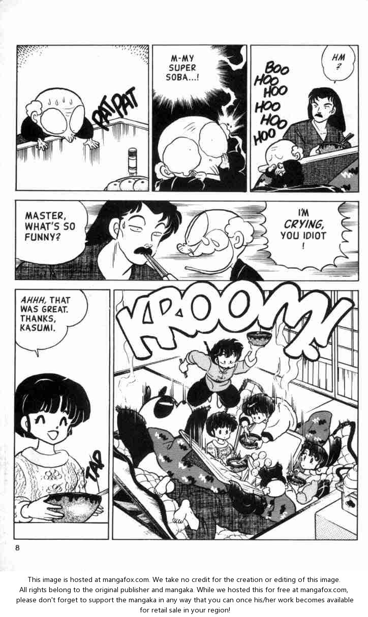 Read Ranma 12 Manga Online