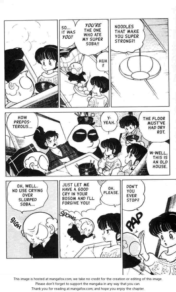 Read Ranma 12 Manga Online