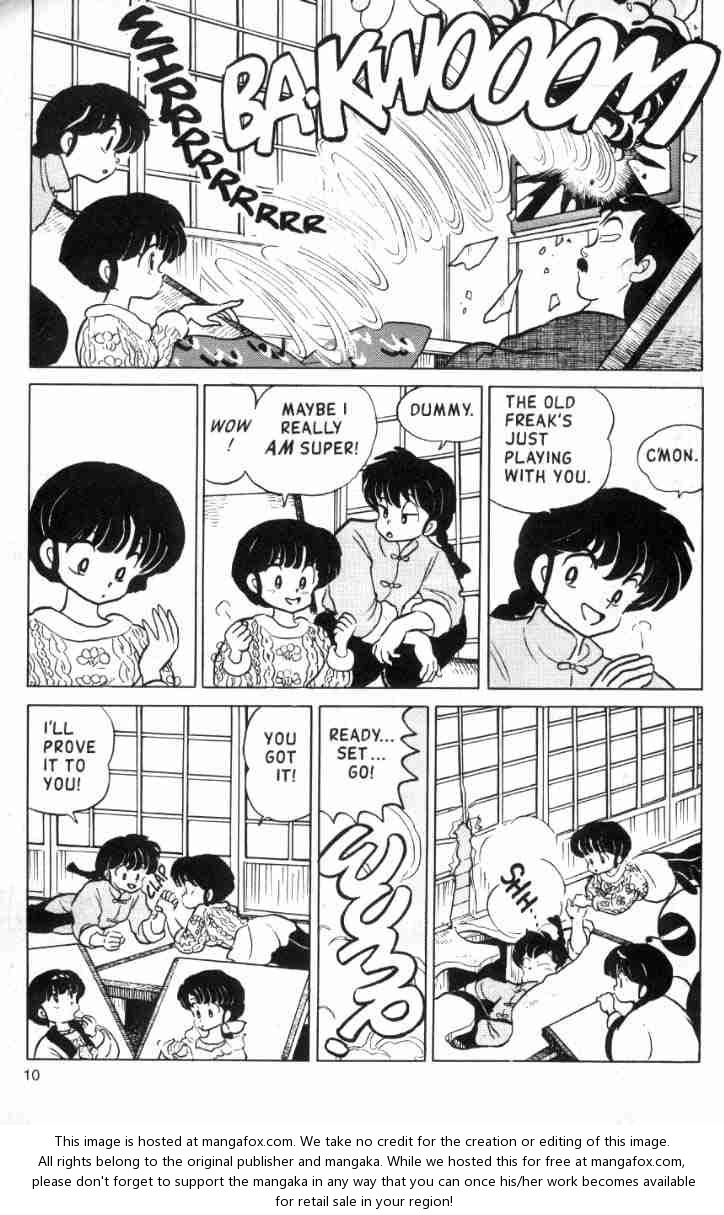 Read Ranma 12 Manga Online