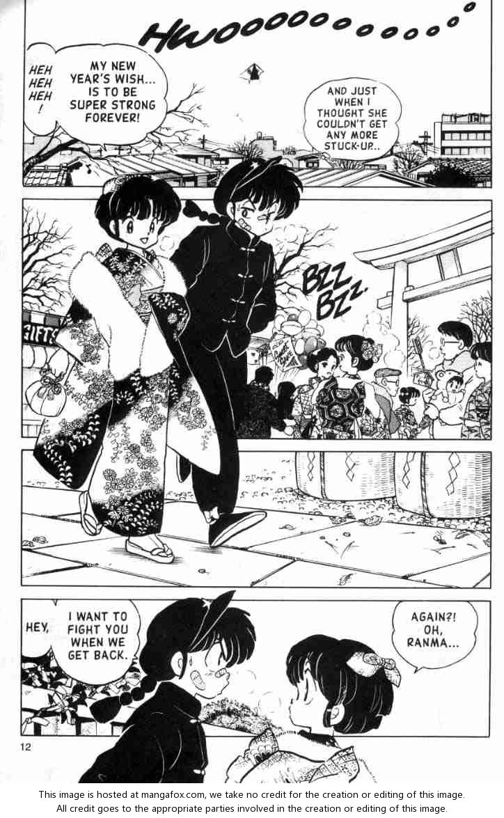 Read Ranma 12 Manga Online