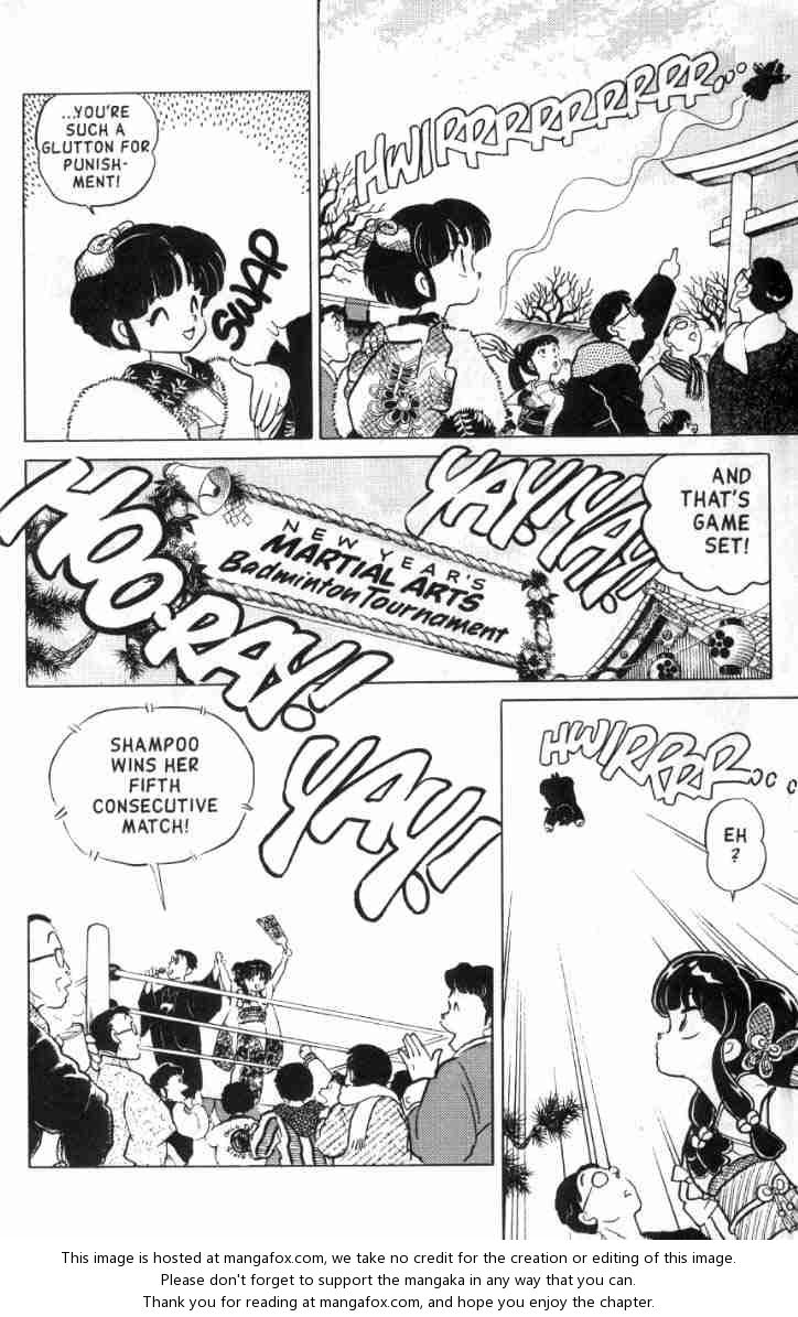 Read Ranma 12 Manga Online