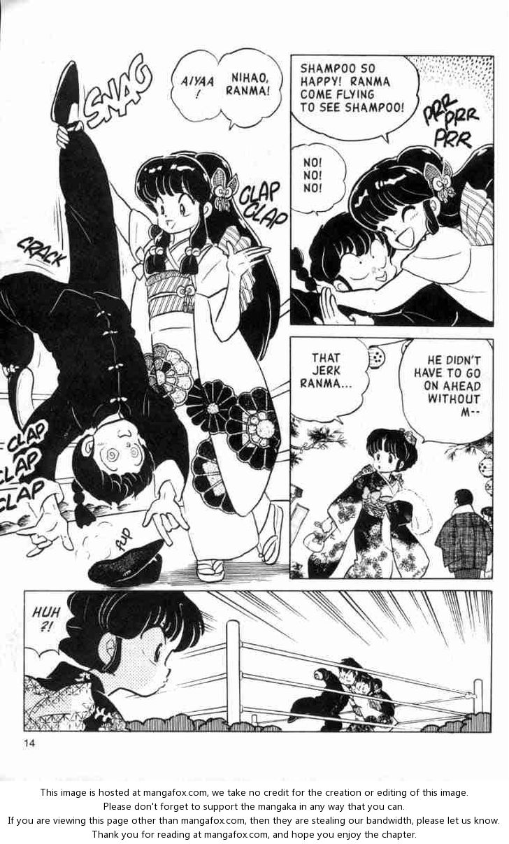 Read Ranma 12 Manga Online