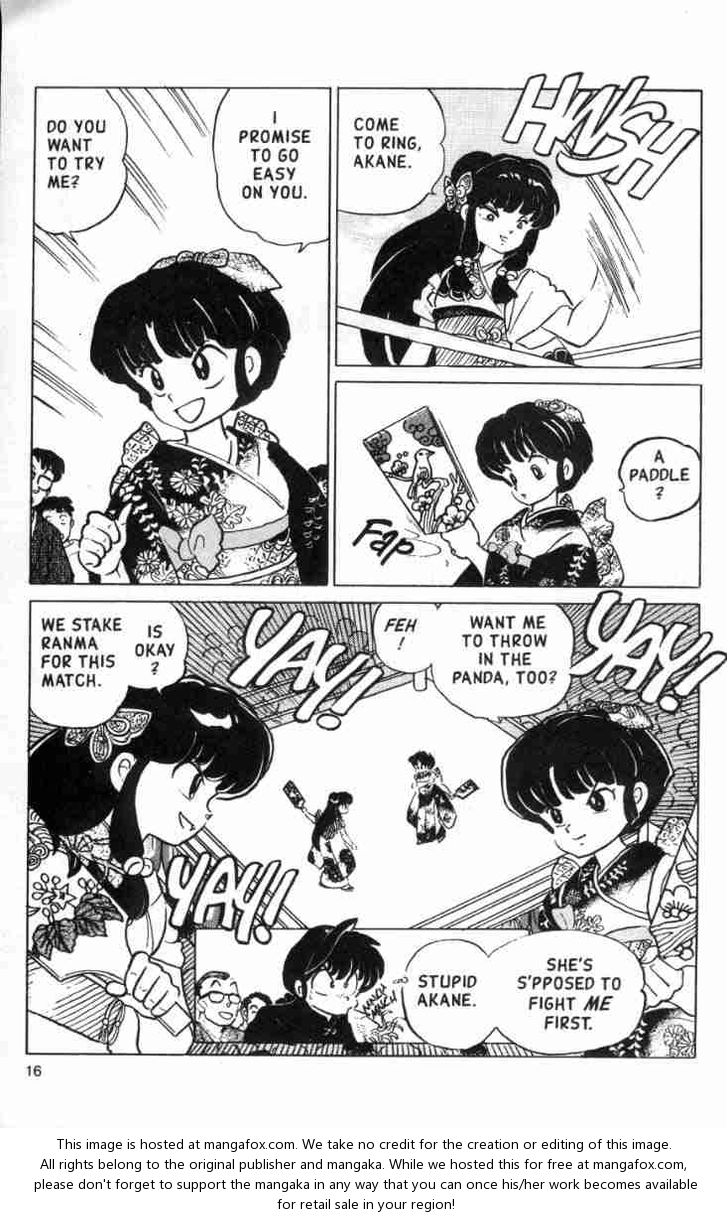 Read Ranma 12 Manga Online