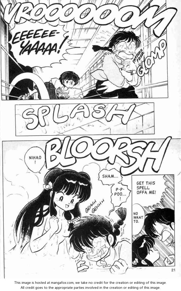 Read Ranma 12 Manga Online