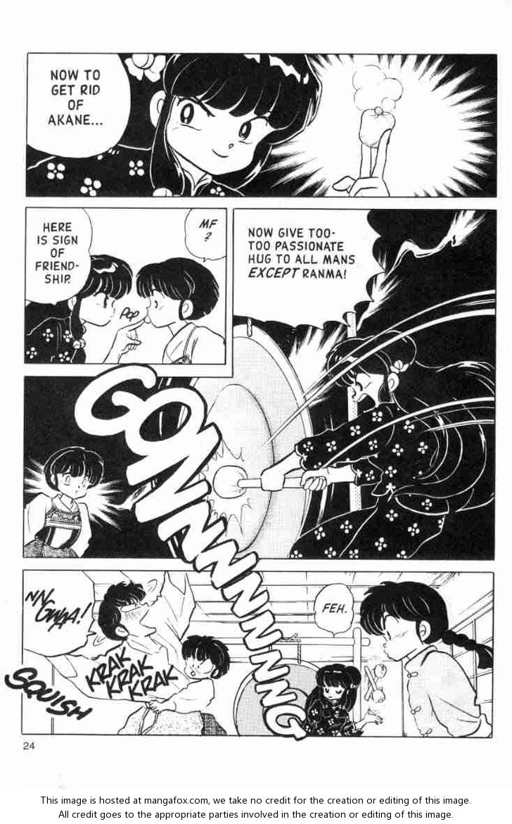 Read Ranma 12 Manga Online
