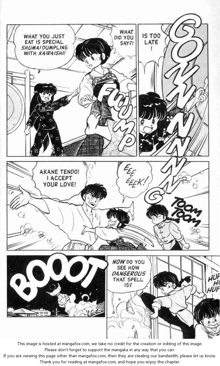 Read Ranma 12 Manga Online