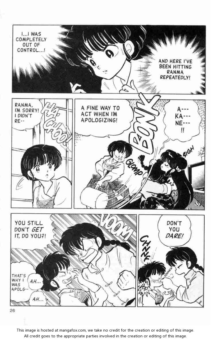 Read Ranma 12 Manga Online