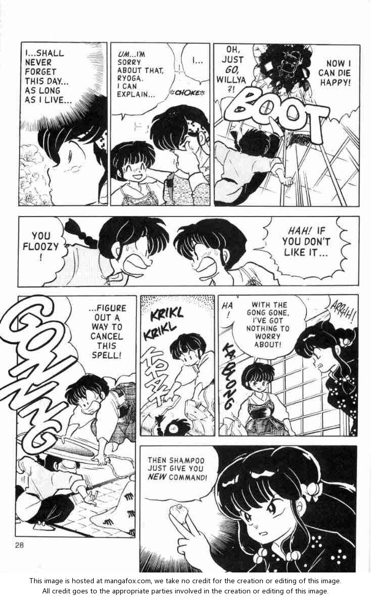 Read Ranma 12 Manga Online