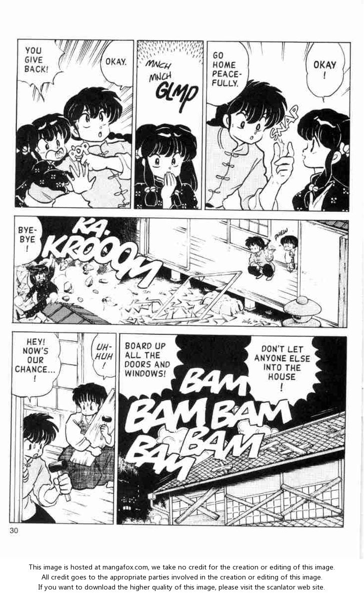 Read Ranma 12 Manga Online