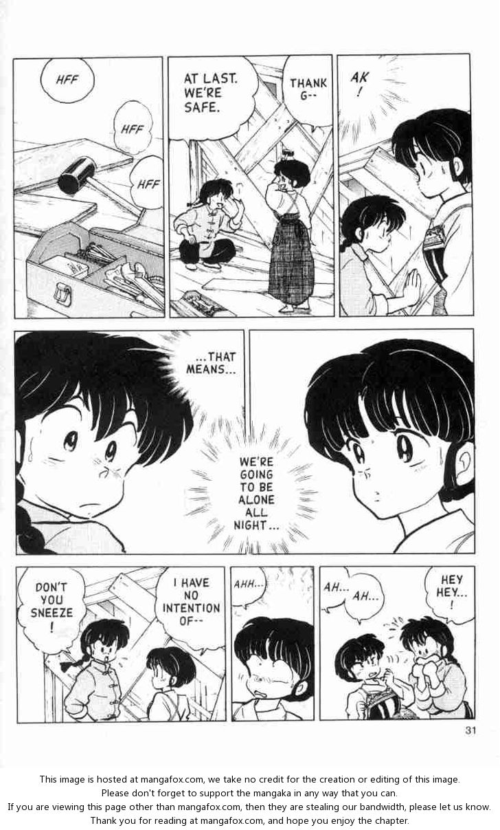 Read Ranma 12 Manga Online
