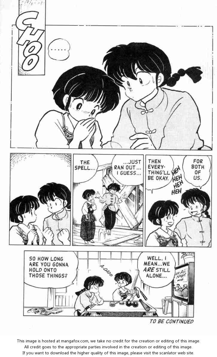 Read Ranma 12 Manga Online