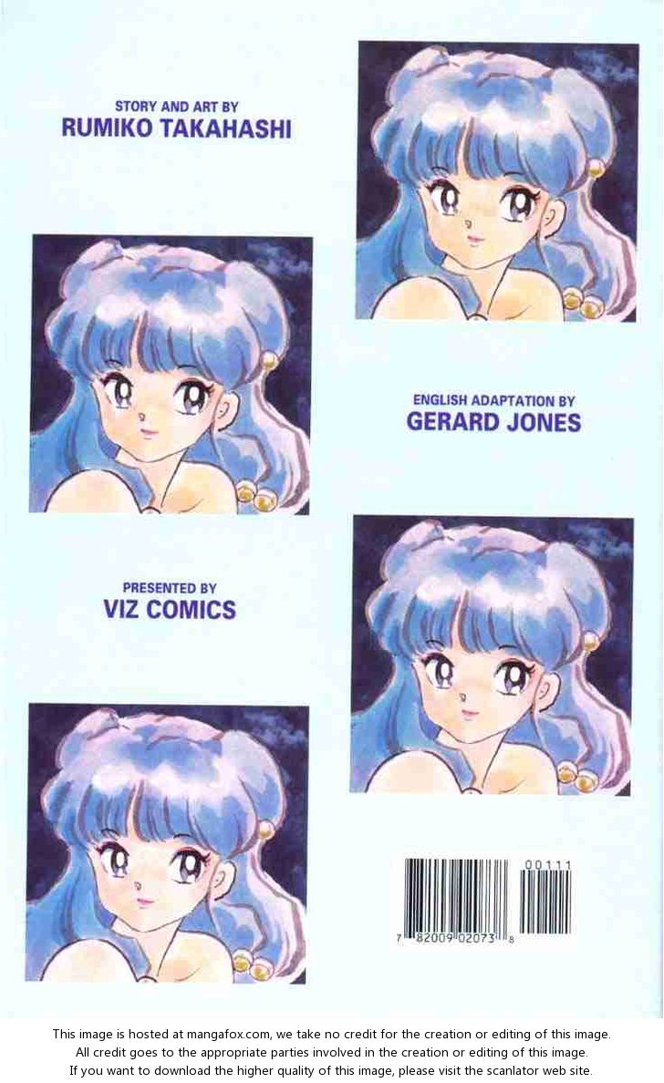 Read Ranma 12 Manga Online