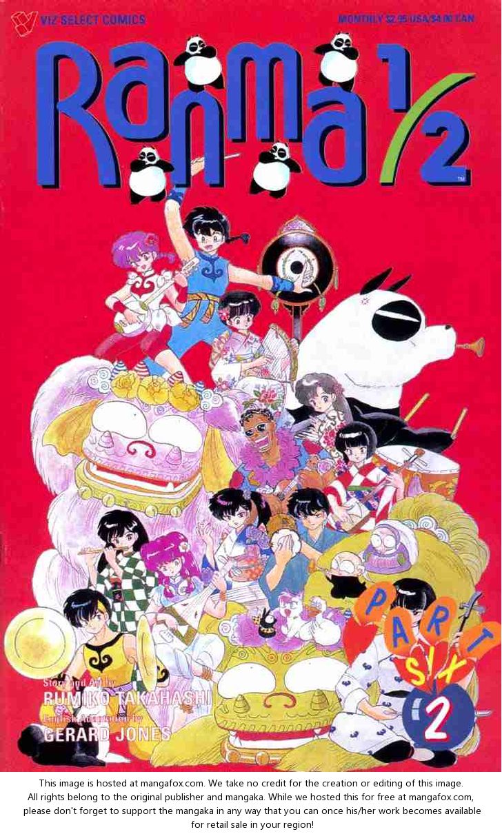 Read Ranma 12 Manga Online