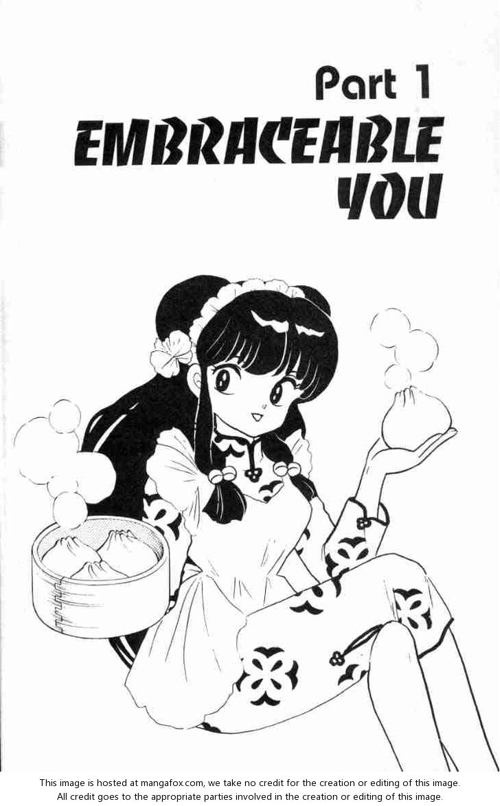 Read Ranma 12 Manga Online