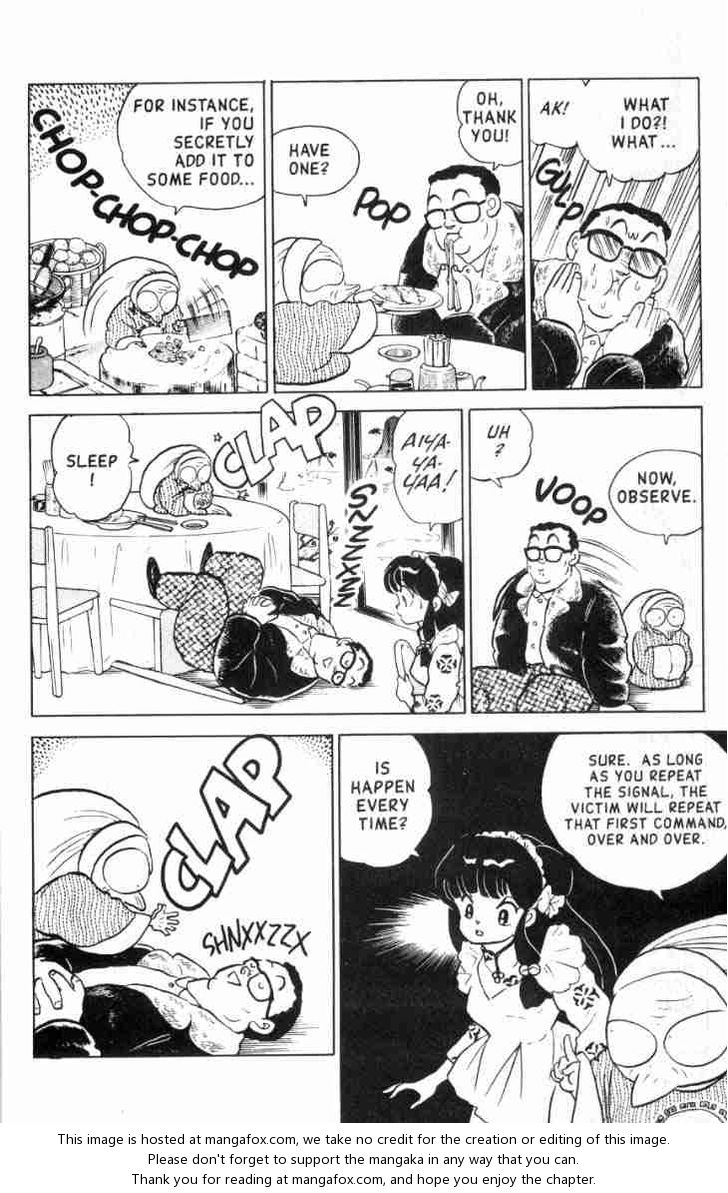 Read Ranma 12 Manga Online