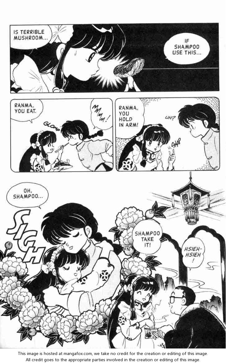 Read Ranma 12 Manga Online