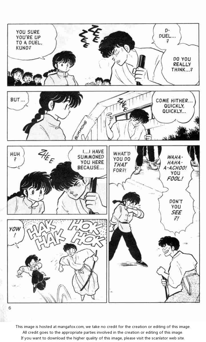Read Ranma 12 Manga Online