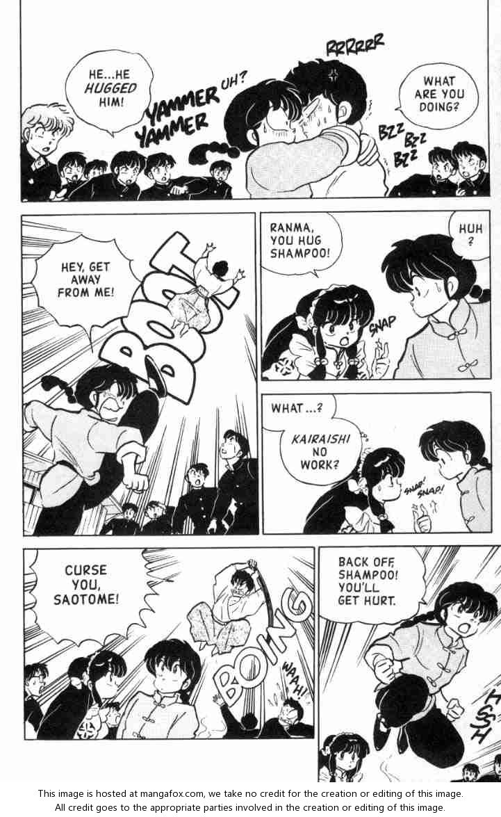Read Ranma 12 Manga Online