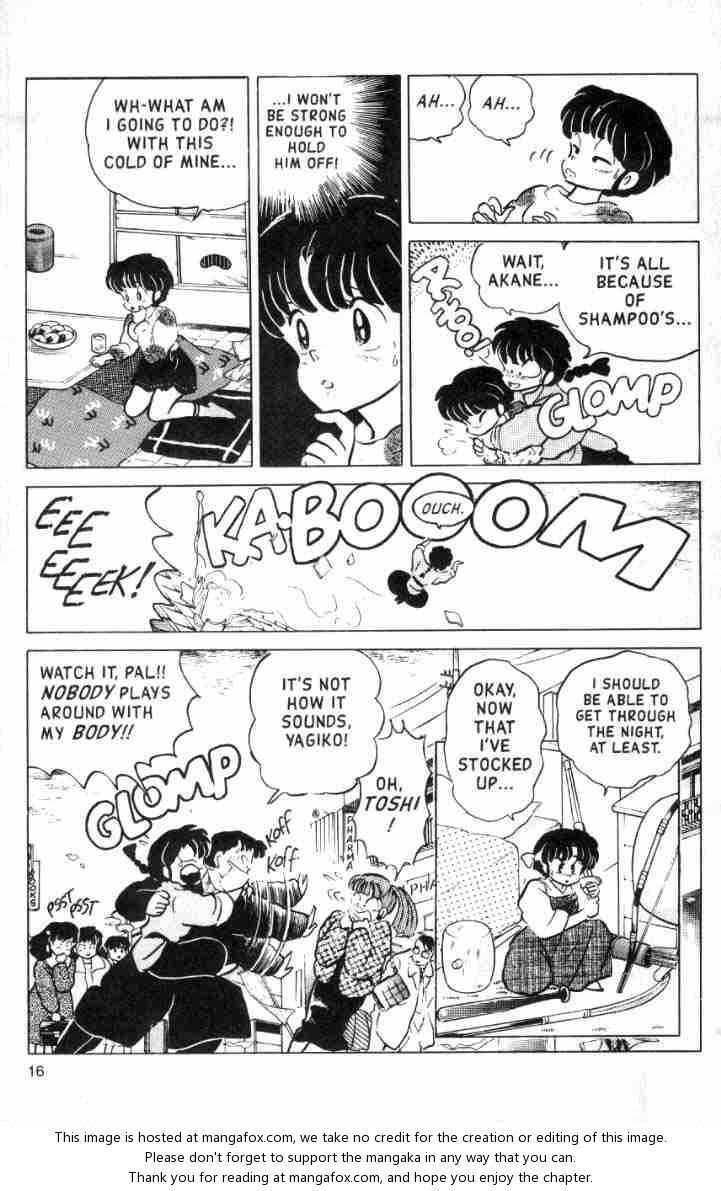 Read Ranma 12 Manga Online