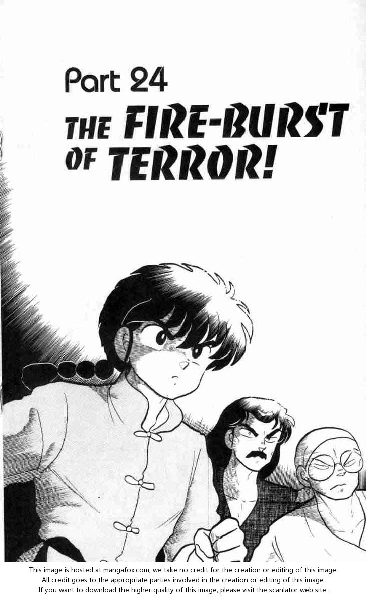 Read Ranma 12 Manga Online