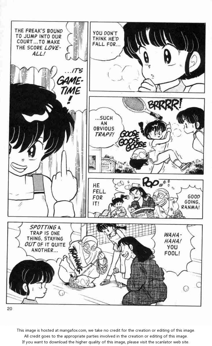 Read Ranma 12 Manga Online