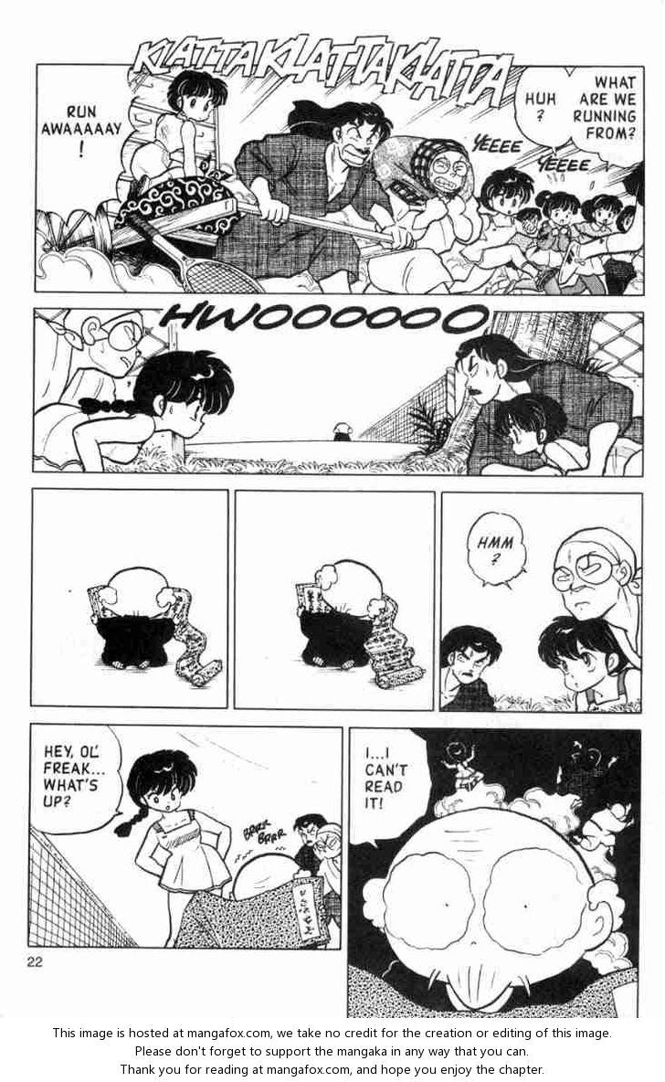 Read Ranma 12 Manga Online