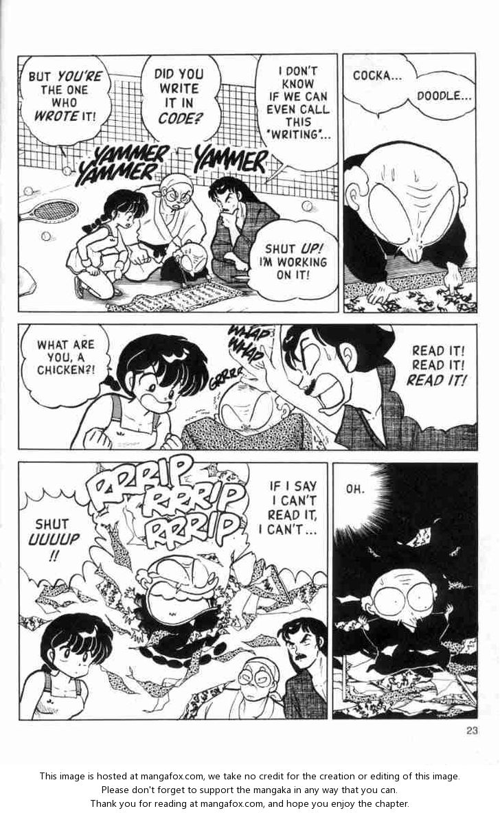 Read Ranma 12 Manga Online