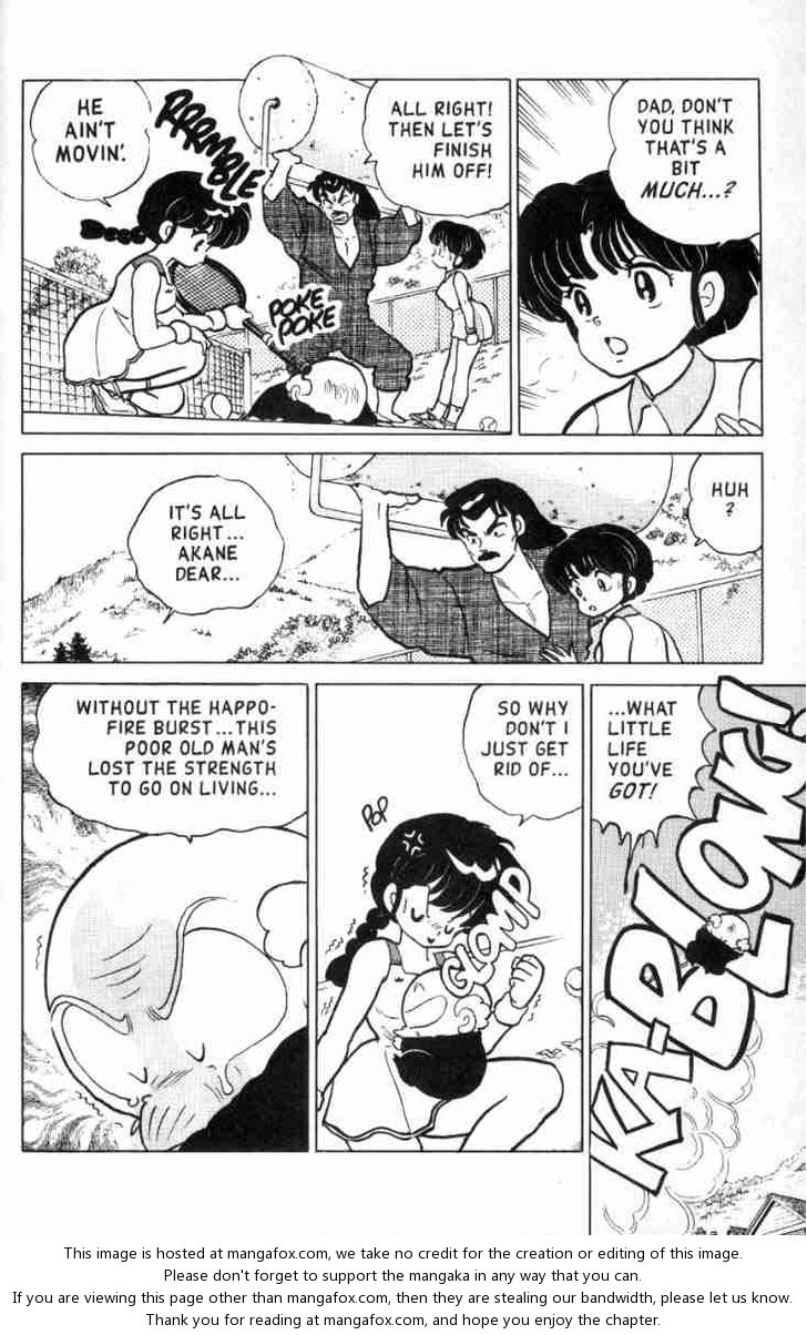 Read Ranma 12 Manga Online