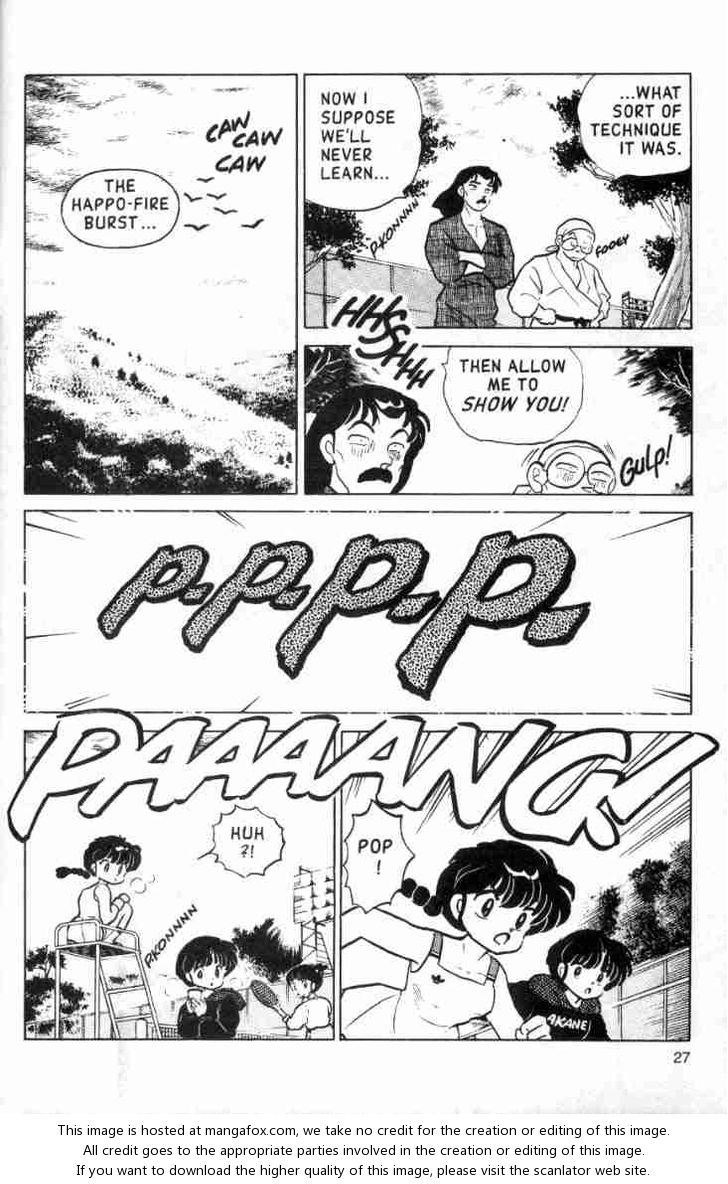 Read Ranma 12 Manga Online
