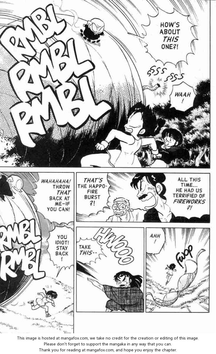Read Ranma 12 Manga Online