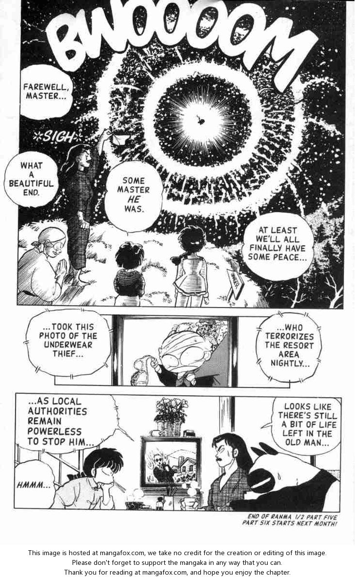 Read Ranma 12 Manga Online