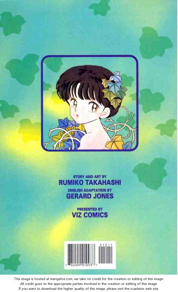 Read Ranma 12 Manga Online