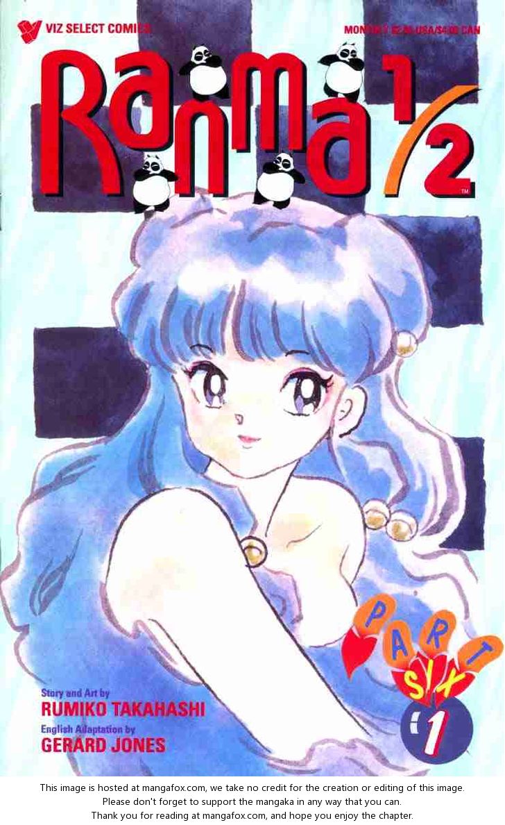 Read Ranma 12 Manga Online