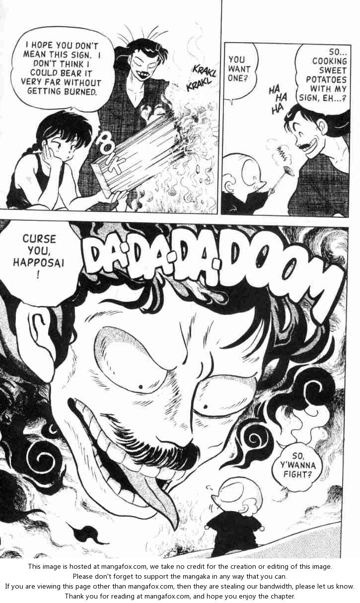 Read Ranma 12 Manga Online