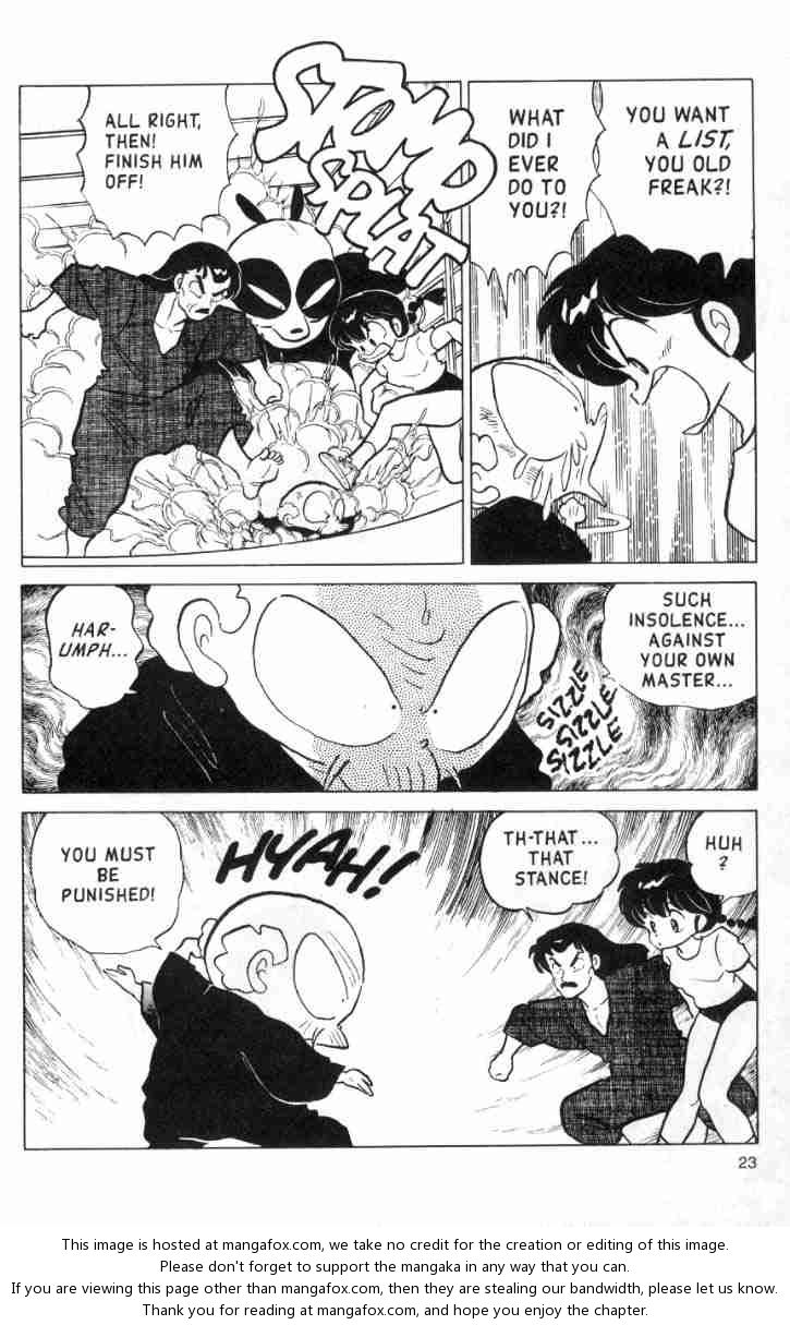Read Ranma 12 Manga Online