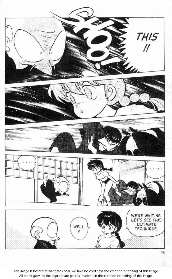 Read Ranma 12 Manga Online