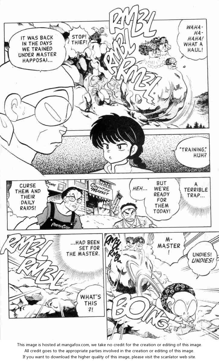 Read Ranma 12 Manga Online