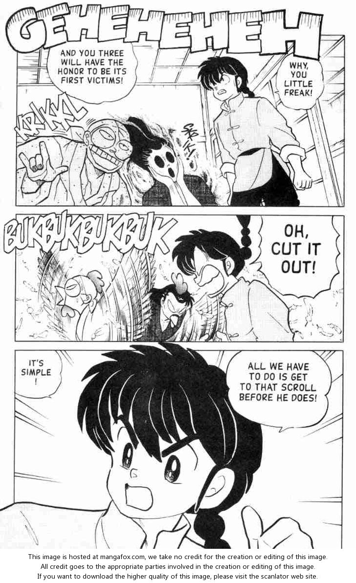 Read Ranma 12 Manga Online