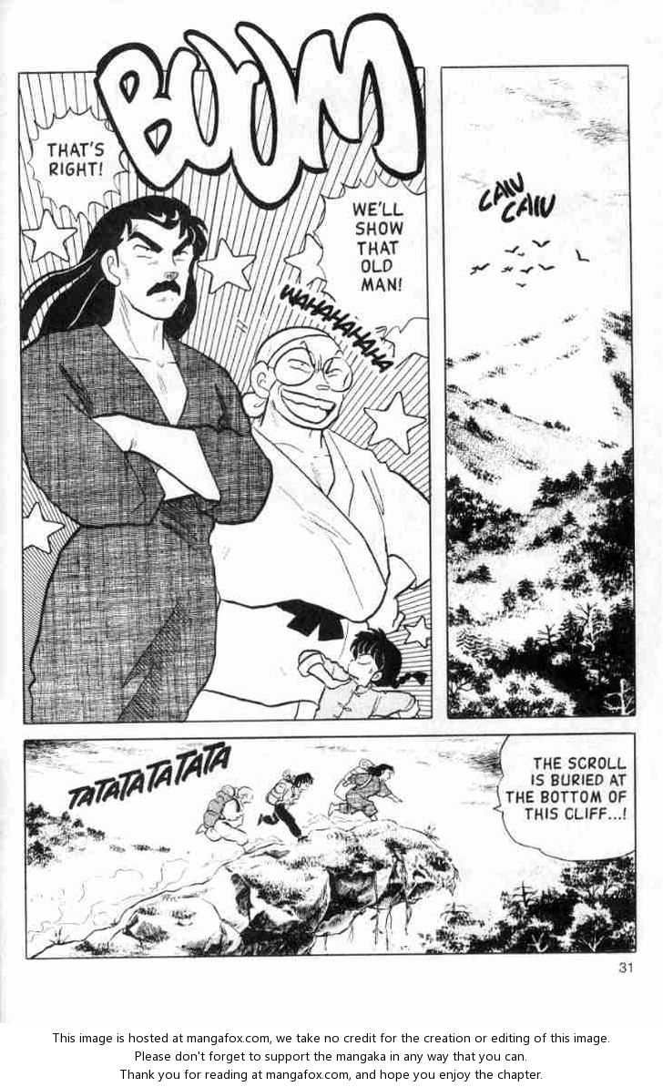 Read Ranma 12 Manga Online
