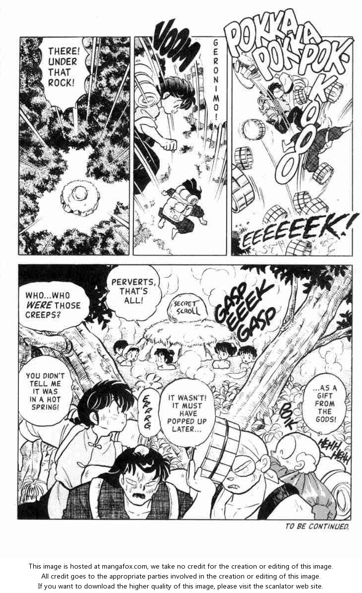Read Ranma 12 Manga Online