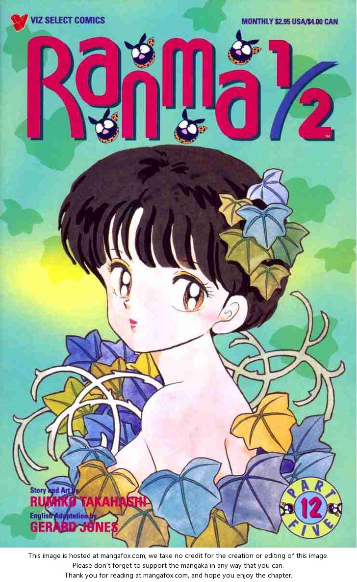 Read Ranma 12 Manga Online