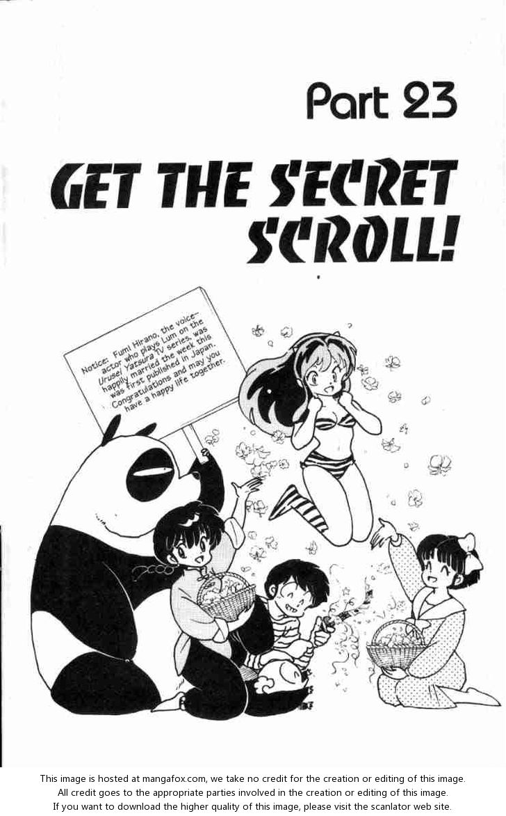 Read Ranma 12 Manga Online