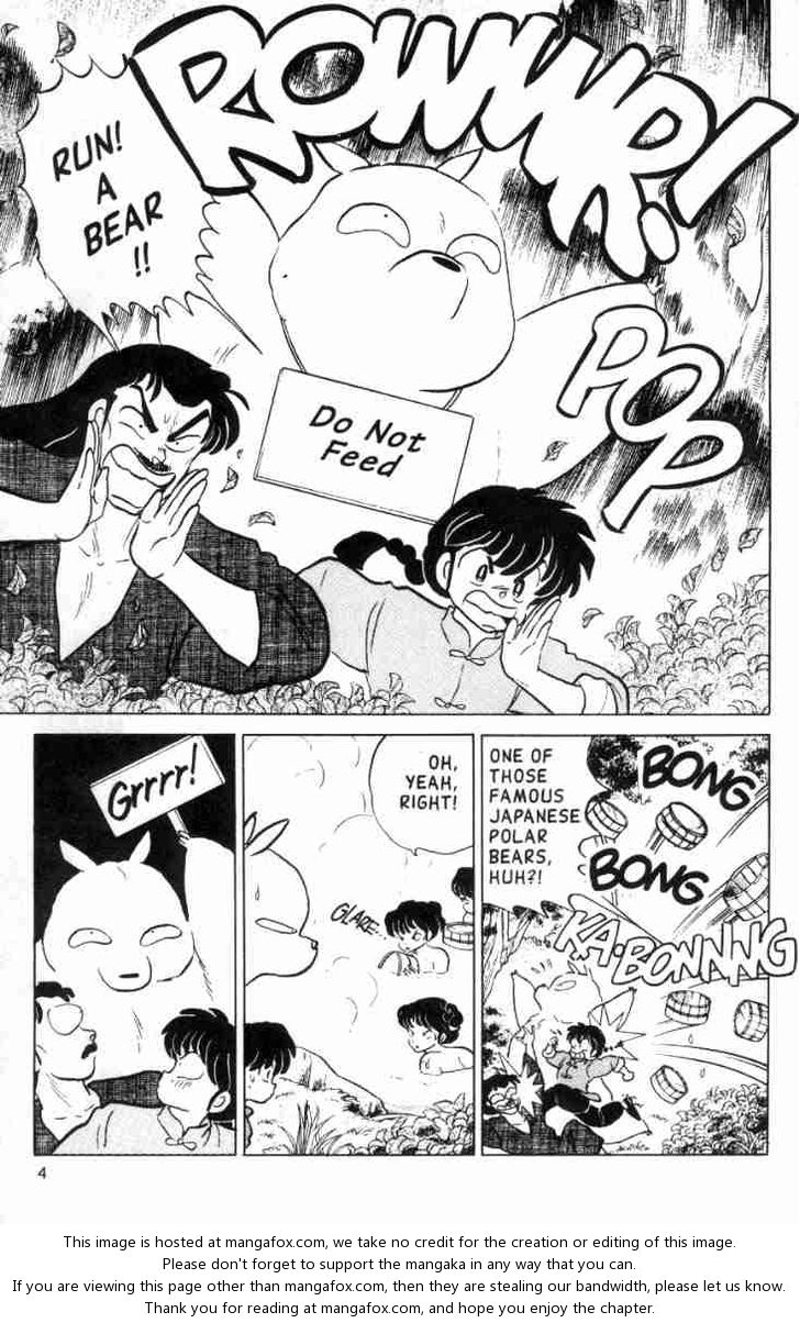 Read Ranma 12 Manga Online