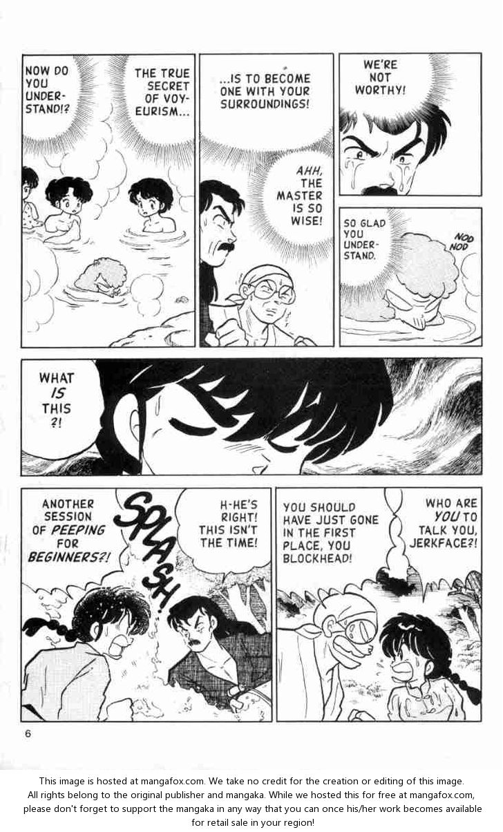 Read Ranma 12 Manga Online