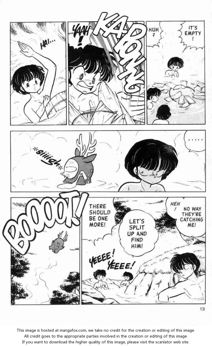 Read Ranma 12 Manga Online