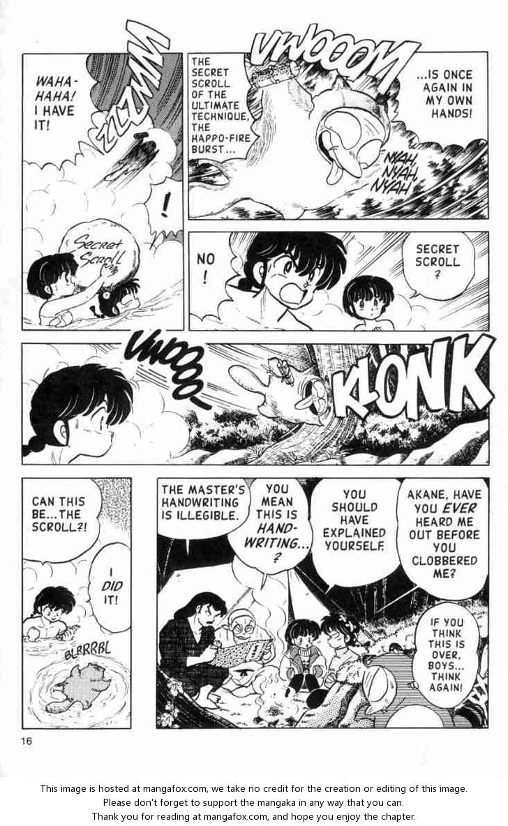 Read Ranma 12 Manga Online