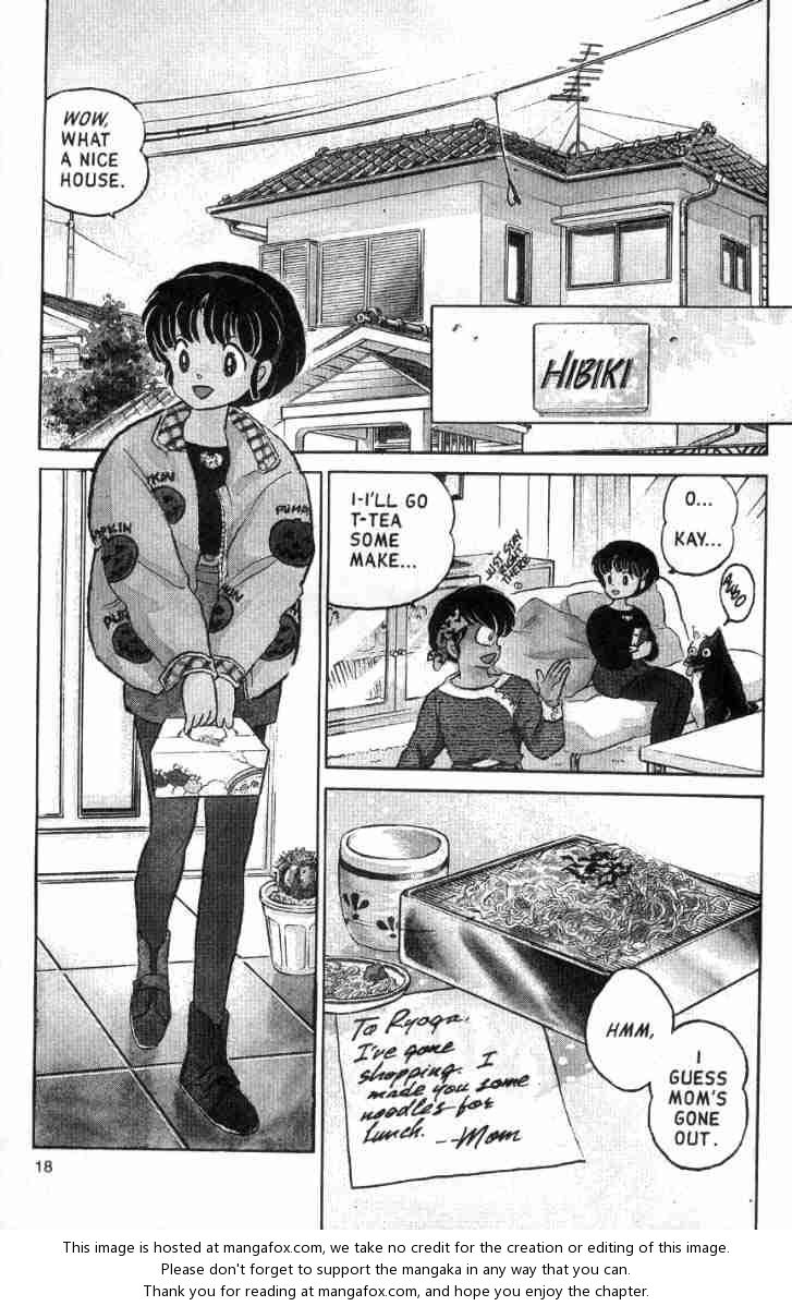 Read Ranma 12 Manga Online