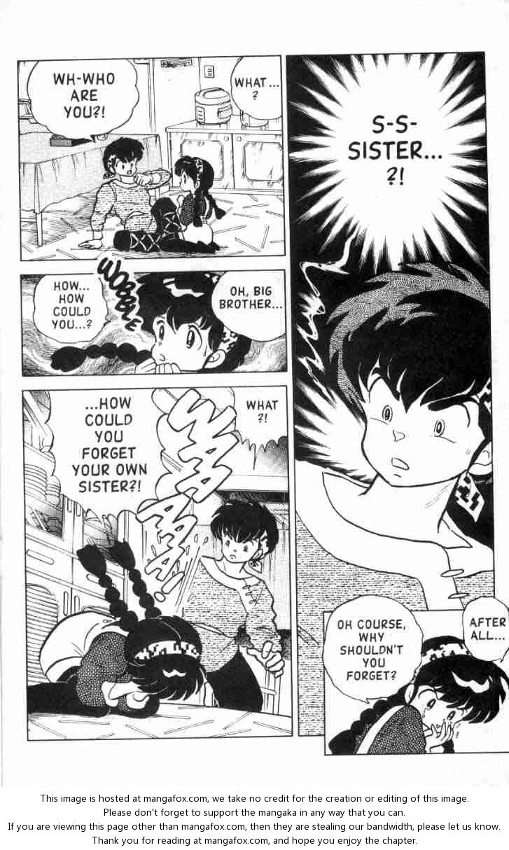 Read Ranma 12 Manga Online