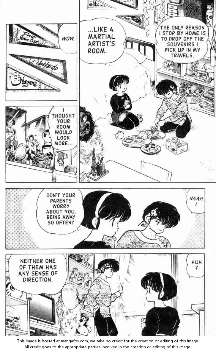 Read Ranma 12 Manga Online